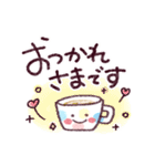 いつも使える♪あいづちスタンプ（個別スタンプ：39）