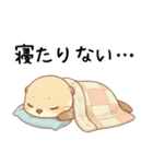 ネガティブで怠惰なカワウソ[だるいんです]（個別スタンプ：8）