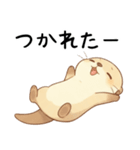 ネガティブで怠惰なカワウソ[だるいんです]（個別スタンプ：10）