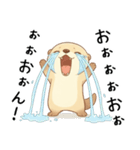 ネガティブで怠惰なカワウソ[だるいんです]（個別スタンプ：16）