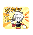 吹出漫我のオノマトペスタンプ（個別スタンプ：9）