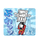 吹出漫我のオノマトペスタンプ（個別スタンプ：14）