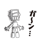 吹出漫我のオノマトペスタンプ（個別スタンプ：23）