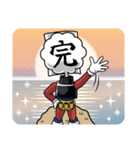 吹出漫我のオノマトペスタンプ（個別スタンプ：32）