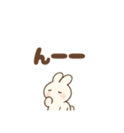 かわちい生意気らぶみしろうさ（個別スタンプ：3）