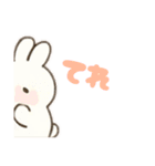 かわちい生意気らぶみしろうさ（個別スタンプ：4）