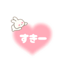 かわちい生意気らぶみしろうさ（個別スタンプ：8）