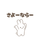 かわちい生意気らぶみしろうさ（個別スタンプ：9）