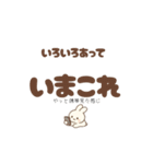 かわちい生意気らぶみしろうさ（個別スタンプ：15）