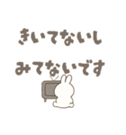 かわちい生意気らぶみしろうさ（個別スタンプ：16）