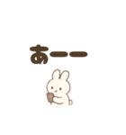 かわちい生意気らぶみしろうさ（個別スタンプ：18）