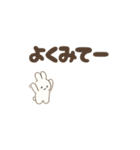 かわちい生意気らぶみしろうさ（個別スタンプ：19）