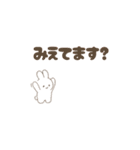 かわちい生意気らぶみしろうさ（個別スタンプ：20）