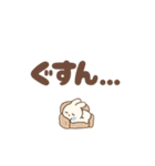 かわちい生意気らぶみしろうさ（個別スタンプ：23）