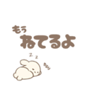 かわちい生意気らぶみしろうさ（個別スタンプ：24）