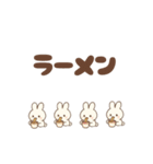 かわちい生意気らぶみしろうさ（個別スタンプ：28）