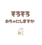 かわちい生意気らぶみしろうさ（個別スタンプ：30）