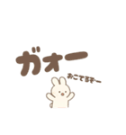 かわちい生意気らぶみしろうさ（個別スタンプ：31）