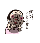 シュミーズ物語 第27話【女酒会2】（個別スタンプ：1）