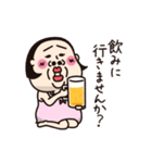 シュミーズ物語 第27話【女酒会2】（個別スタンプ：3）