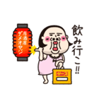 シュミーズ物語 第27話【女酒会2】（個別スタンプ：4）