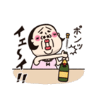 シュミーズ物語 第27話【女酒会2】（個別スタンプ：10）