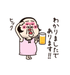 シュミーズ物語 第27話【女酒会2】（個別スタンプ：12）