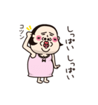 シュミーズ物語 第27話【女酒会2】（個別スタンプ：20）