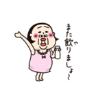 シュミーズ物語 第27話【女酒会2】（個別スタンプ：21）