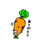 にんじんしりしりはじめまして（個別スタンプ：3）