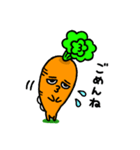 にんじんしりしりはじめまして（個別スタンプ：4）
