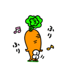 にんじんしりしりはじめまして（個別スタンプ：6）
