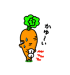 にんじんしりしりはじめまして（個別スタンプ：7）