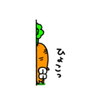 にんじんしりしりはじめまして（個別スタンプ：8）