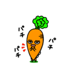 にんじんしりしりはじめまして（個別スタンプ：9）