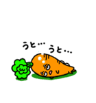 にんじんしりしりはじめまして（個別スタンプ：10）