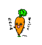 にんじんしりしりはじめまして（個別スタンプ：13）