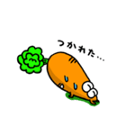 にんじんしりしりはじめまして（個別スタンプ：14）