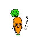 にんじんしりしりはじめまして（個別スタンプ：17）