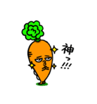 にんじんしりしりはじめまして（個別スタンプ：18）