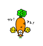 にんじんしりしりはじめまして（個別スタンプ：29）