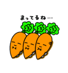 にんじんしりしりはじめまして（個別スタンプ：33）