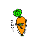 にんじんしりしりはじめまして（個別スタンプ：36）