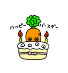 にんじんしりしりはじめまして（個別スタンプ：37）