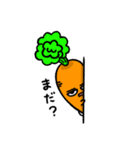 にんじんしりしりはじめまして（個別スタンプ：39）