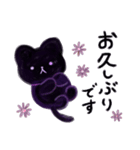 lucky黒猫の日常（個別スタンプ：3）
