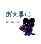 lucky黒猫の日常（個別スタンプ：15）