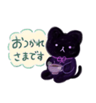 lucky黒猫の日常（個別スタンプ：16）