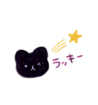 lucky黒猫の日常（個別スタンプ：19）