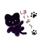 lucky黒猫の日常（個別スタンプ：26）